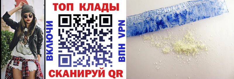 Сколько стоит Киржач СК Мефедрон МЕТАМФЕТАМИН Бошки Шишки Гашиш