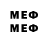 Метадон methadone Turbo channel