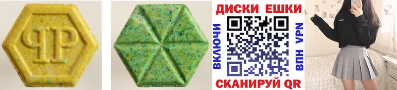 kraken маркетплейс Киржач Ecstasy Дубай что такое