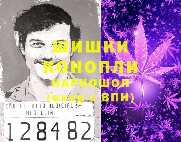 эйфоретик Козельск