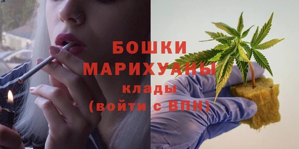 хмурый Кинешма