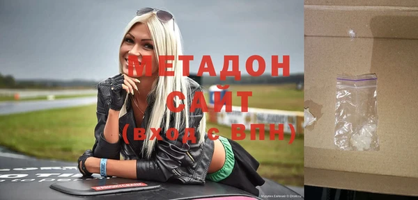 меф VHQ Корсаков