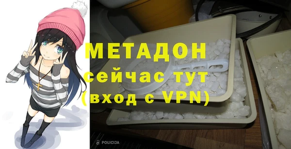 хмурый Кинешма