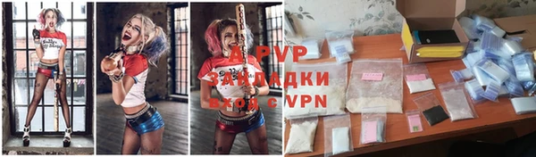 кокаин колумбия Киренск
