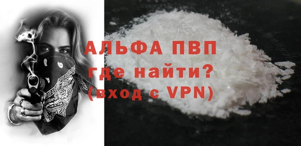 кокаин колумбия Киренск