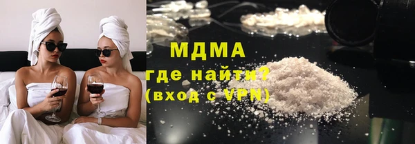 кокаин колумбия Киренск