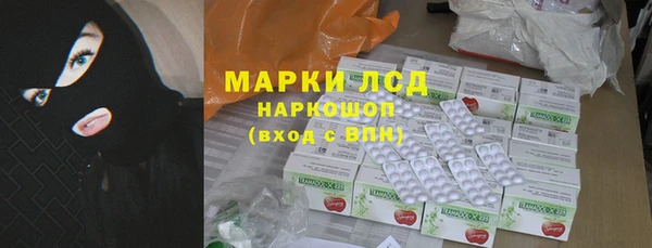 кокаин колумбия Киренск