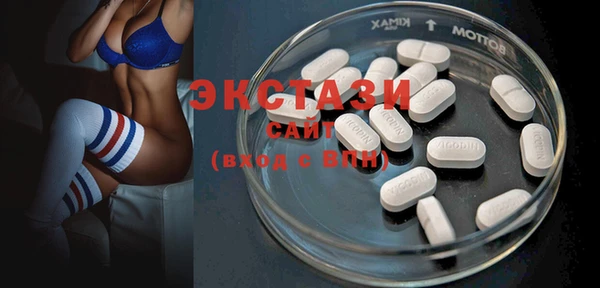 хмурый Кинешма