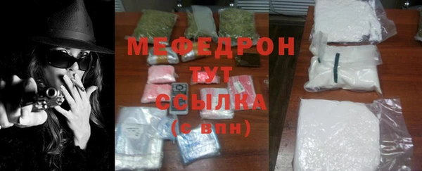 молекула духа Киреевск