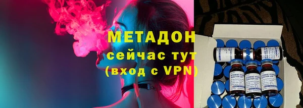 эйфоретик Коряжма