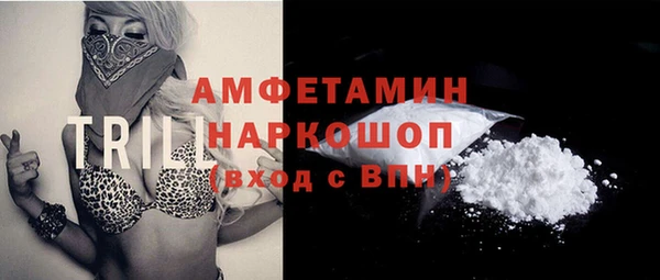 хмурый Кинешма