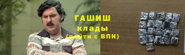 хмурый Кинешма