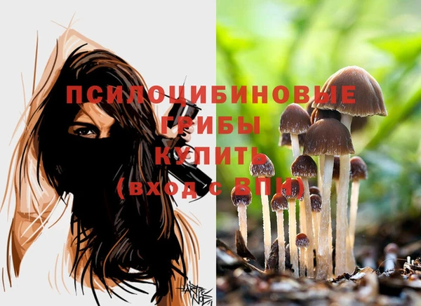 кокаин колумбия Киренск