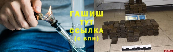 кокаин колумбия Киренск