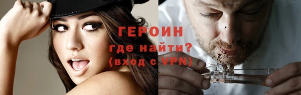 крисы Козловка