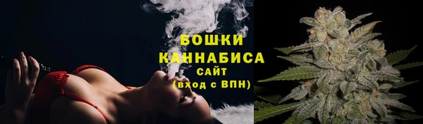 хмурый Кинешма
