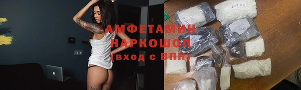 эйфоретик Коряжма