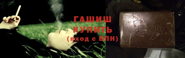 мдпв Кодинск