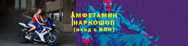 скорость mdpv Наволоки