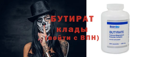 мдпв Кодинск