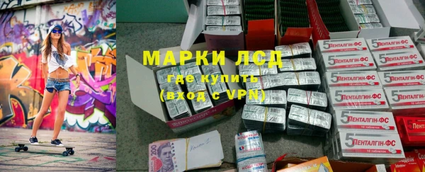 молекула духа Киреевск