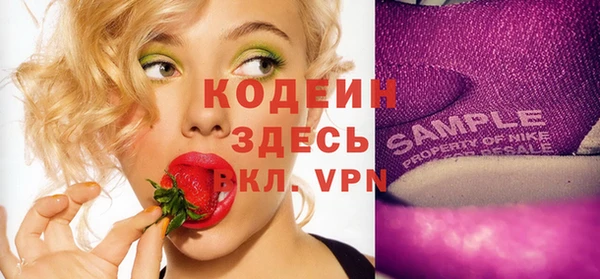 метадон Касимов