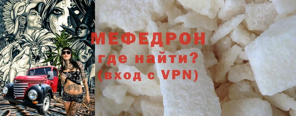 кокаин колумбия Киренск