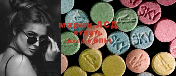 молекула духа Киреевск
