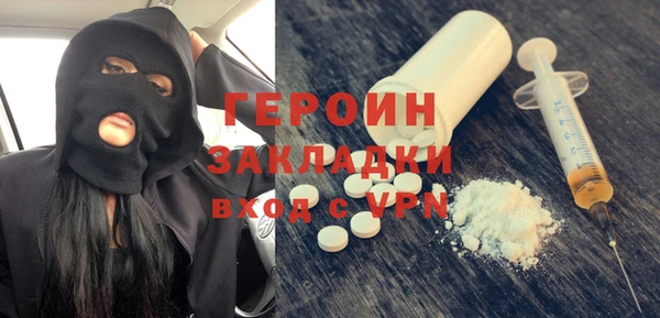 хмурый Кинешма