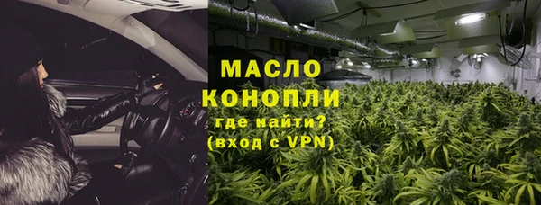 хмурый Кинешма