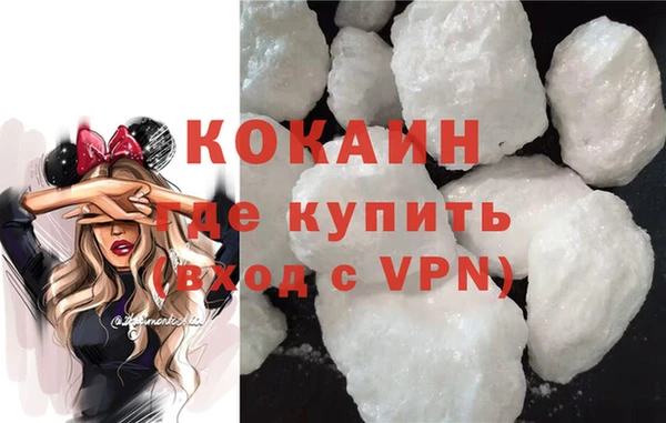 эйфоретик Козельск