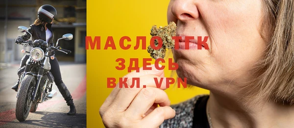 ешки Костерёво