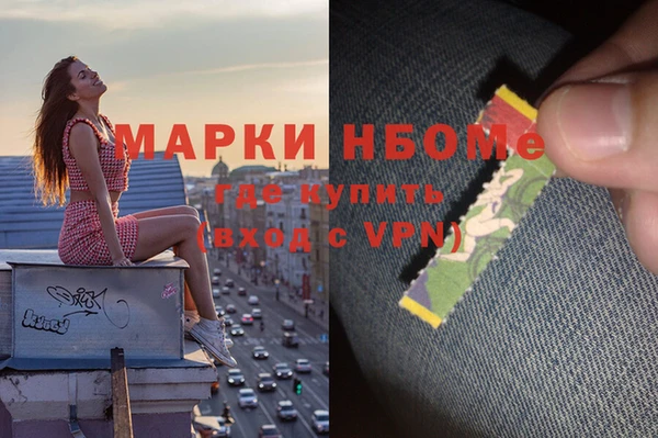 хмурый Кинешма