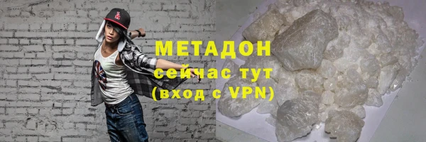 хмурый Кинешма