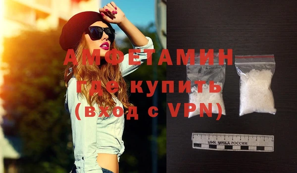 кокаин колумбия Киренск