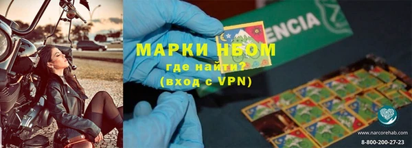 экстази Надым