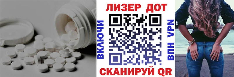 KRAKEN зеркало  Киржач  LSD-25 экстази ecstasy 