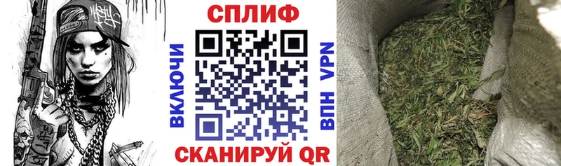 Каннабис Ganja  Киржач 